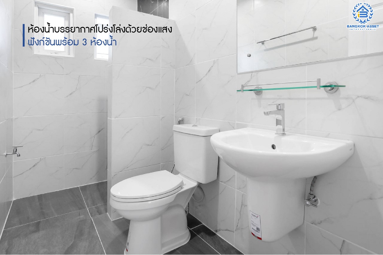 บ้านมือสองตกแต่งใหม่ ทำเลใกล้สนามบินดอนเมือง ม.กฤษณา แจ้งวัฒนะ-ดอนเมือง เนื้อที่ 56 ตร.ว. พื้นที่ใช้สอย 245 ตร.ม. ฟังก์ชั่นจัดเต็ม 4 ห้องนอน 3 ห้องน้ำ 2 ที่จอดรถ ทำเลเยี่ยมเชื่อมสู่ใจกลางเมือง ใกล้ทางด่วนศรีสมาน และรถไฟฟ้าสายสีแดง (สายอนาคต) "สถานีดอนเมือง"...